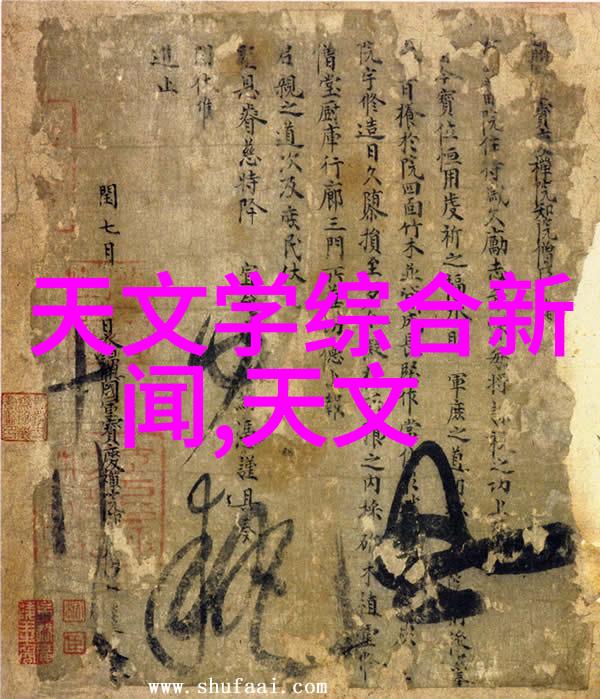 未来城市基础设施规划中对于可持续发展型的方钢产品有何期待