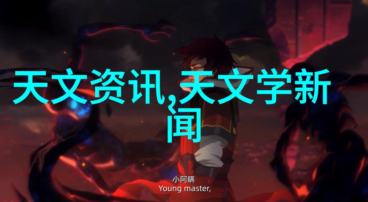 燃气蒸汽之谜深渊中的呼吸