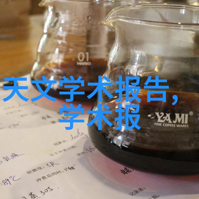 化学合成精密药包材的制造之道