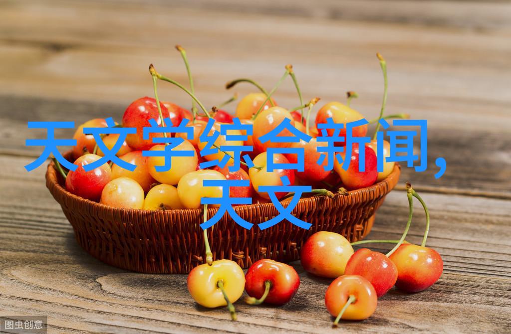 制冷设备技术高效能制冷系统