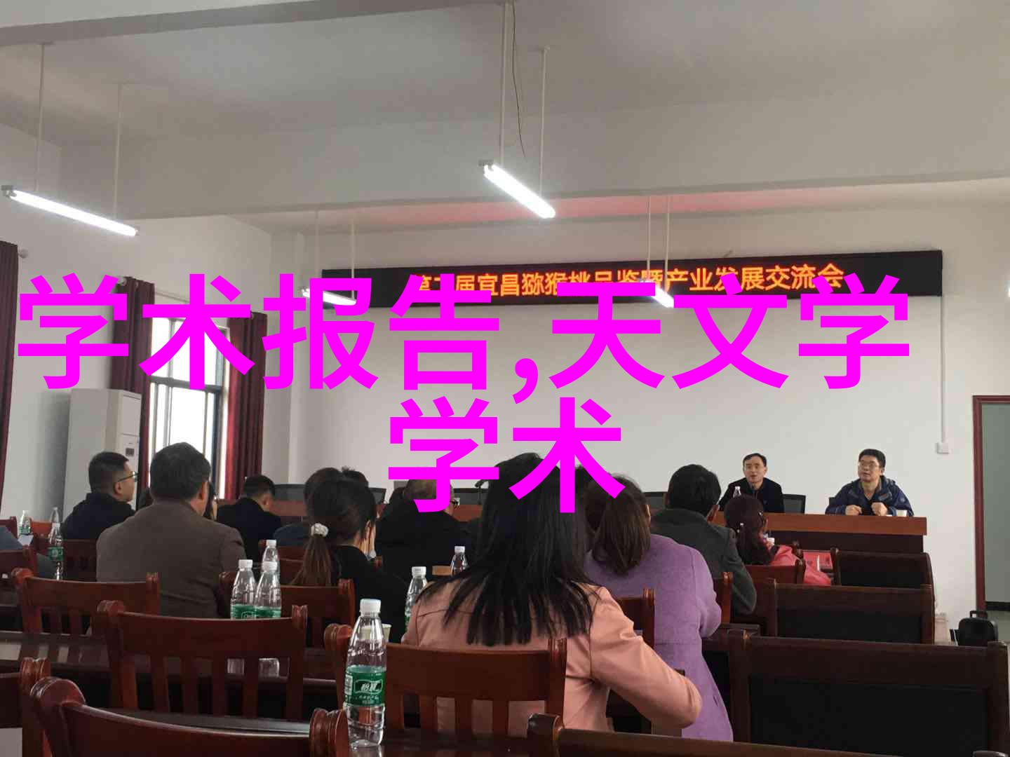 高压灭菌锅的多重用途从食品安全到实验室应用