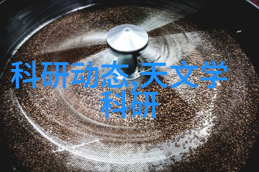 绿色环保理念在水处理公司的实践