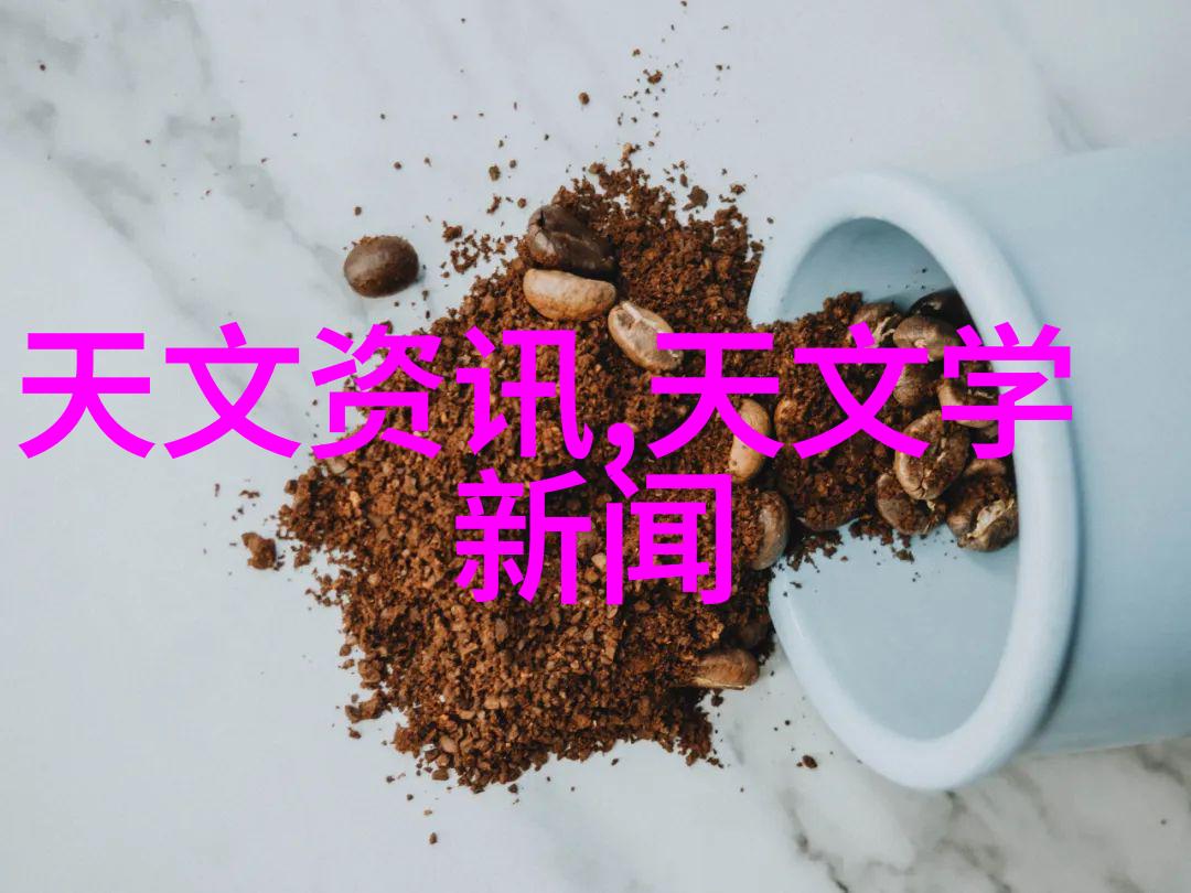 班级的公共玩具第1章我是如何成为班里最受欢迎的小伙伴的