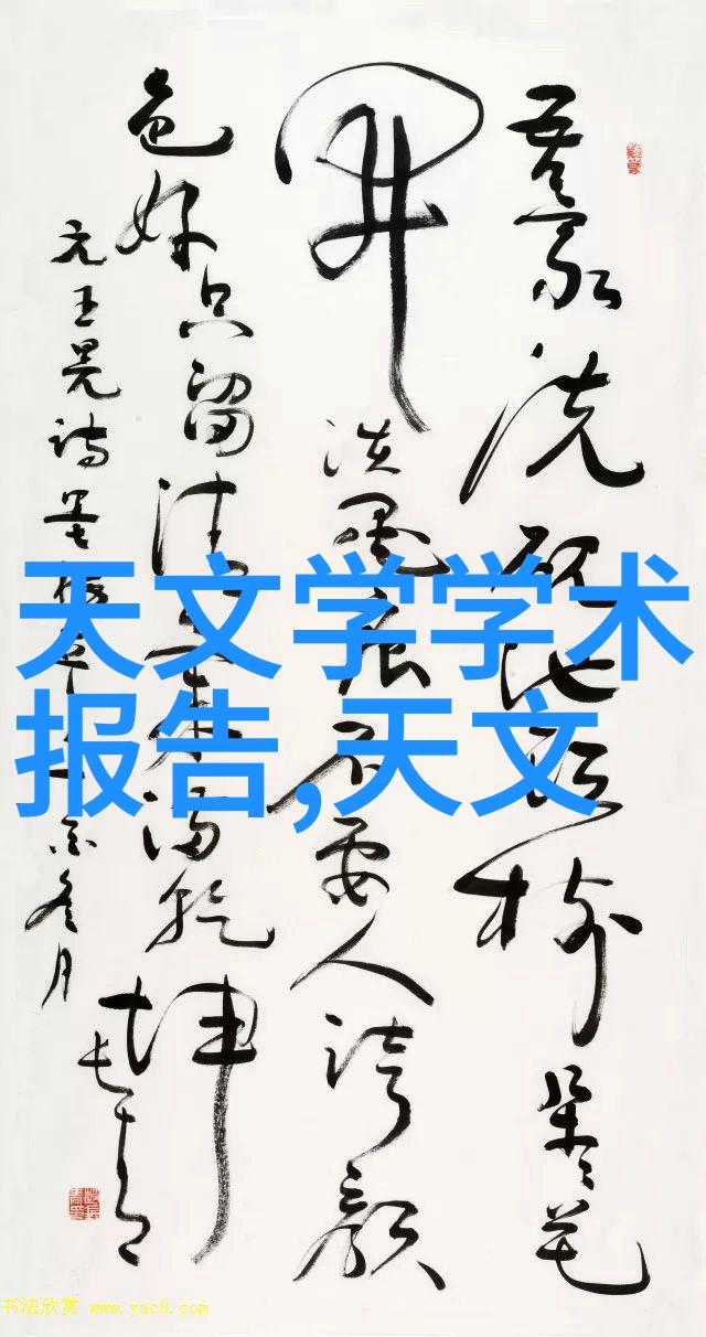 高压喷雾消毒技术在养殖场应用中的研究与实践提高动物健康与环境安全的有效途径