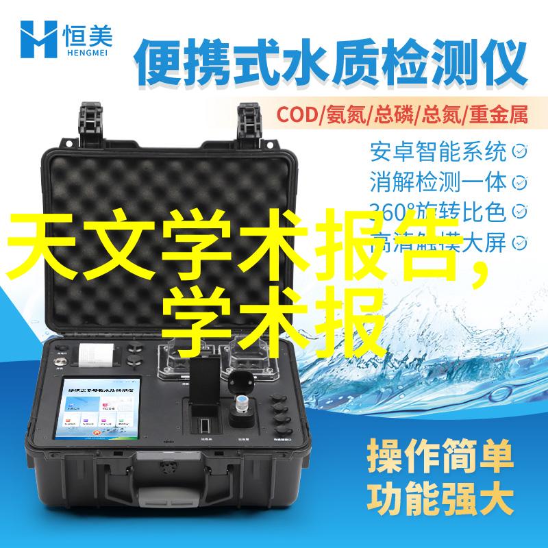 消毒灭菌洁面之光与暗面的斗争