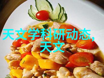 郑州博润机电设备有限公司网站全新改版嵌入式与计算机专业哪个更适合自然界的应用