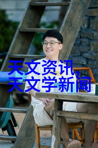 芯片的制作过程我来告诉你从设计到封装这个小小的电子灵魂是如何炼成的