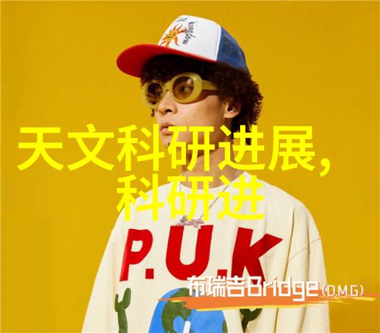 化工机械的学科根基与应用前景