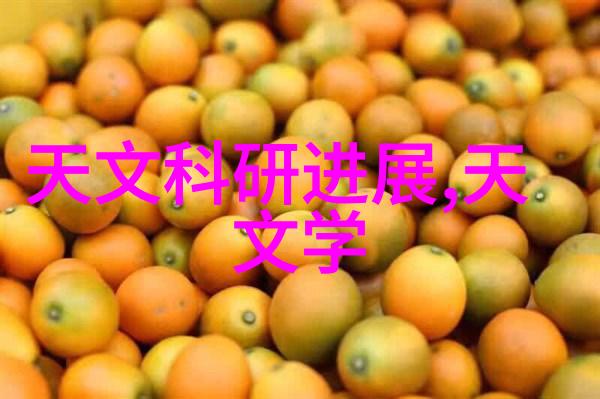 反应釜配件化学实验室的智慧伙伴