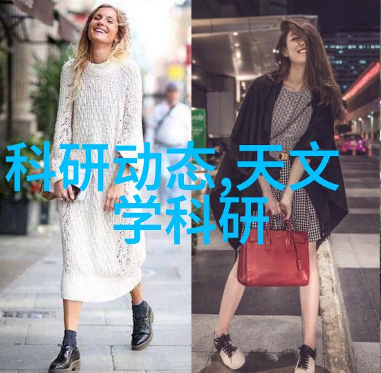 化工原料简介基础物质与产品制造的关键