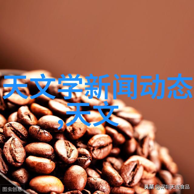 岁月静好智能守护的温情铃声