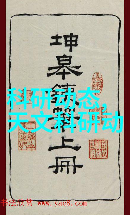 绿色环保健康饮用临沂市如何推广净水设备