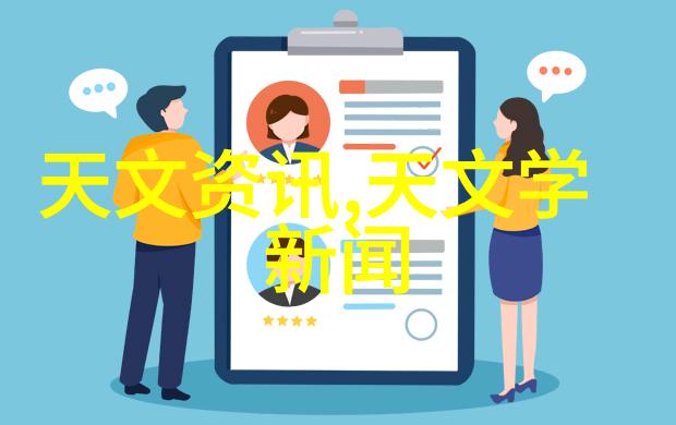 精益制造在化工产业中的应用实例及挑战探讨
