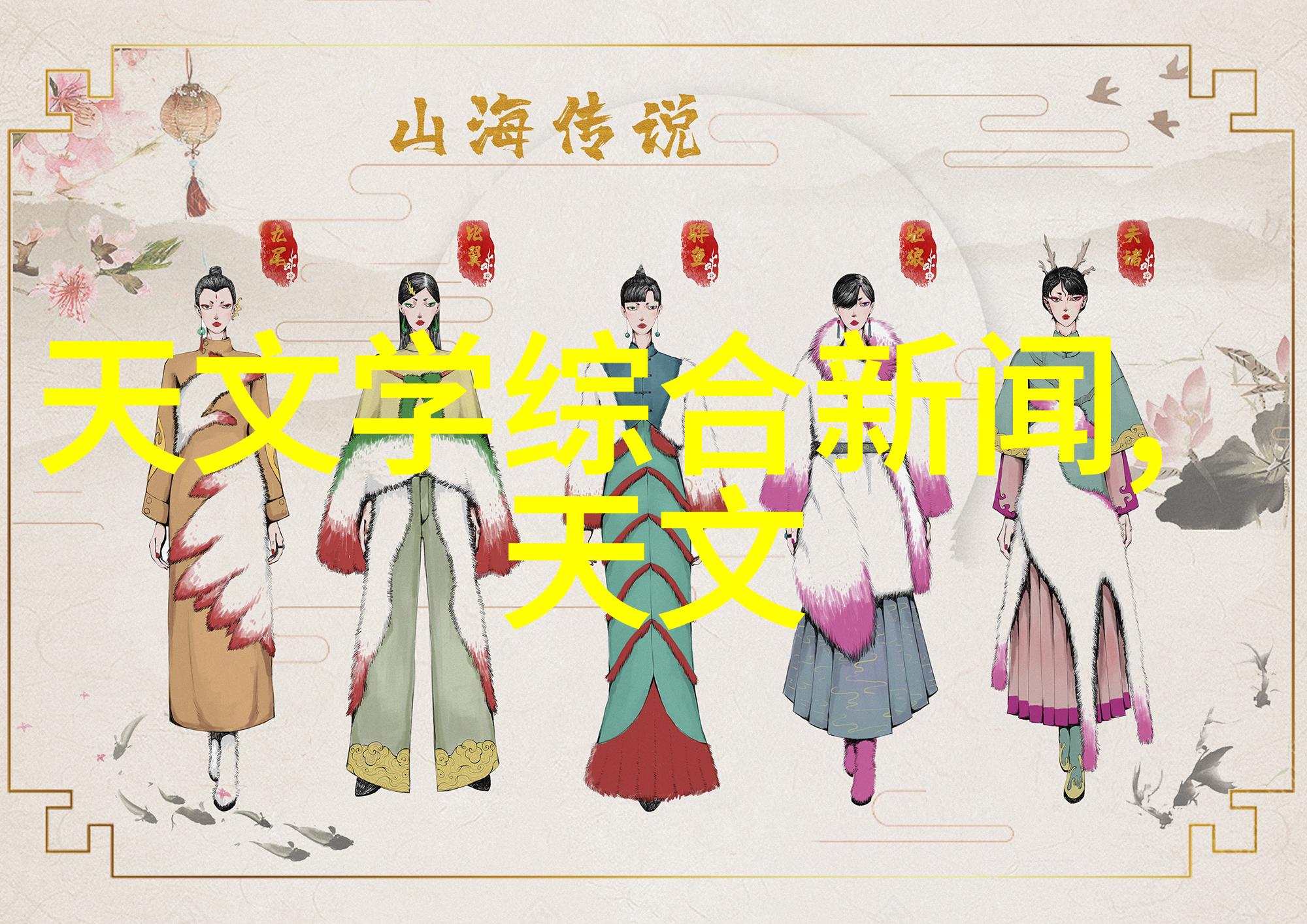 在撰写过程中应如何巧妙地融入数据和图表来增强说服力
