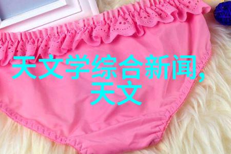 回收溴化锂冷水机我是如何把废旧电池变成绿色金钱的