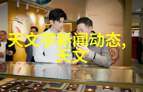克隆筛选单细胞打印系统FSIGHT 20膜分离工艺助力人物新发现