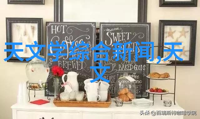浴室防水大师六大消防设备常识解密