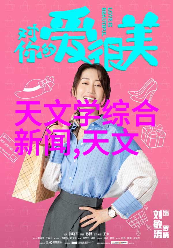 货车交易中的秘密二手市场背后的谜团
