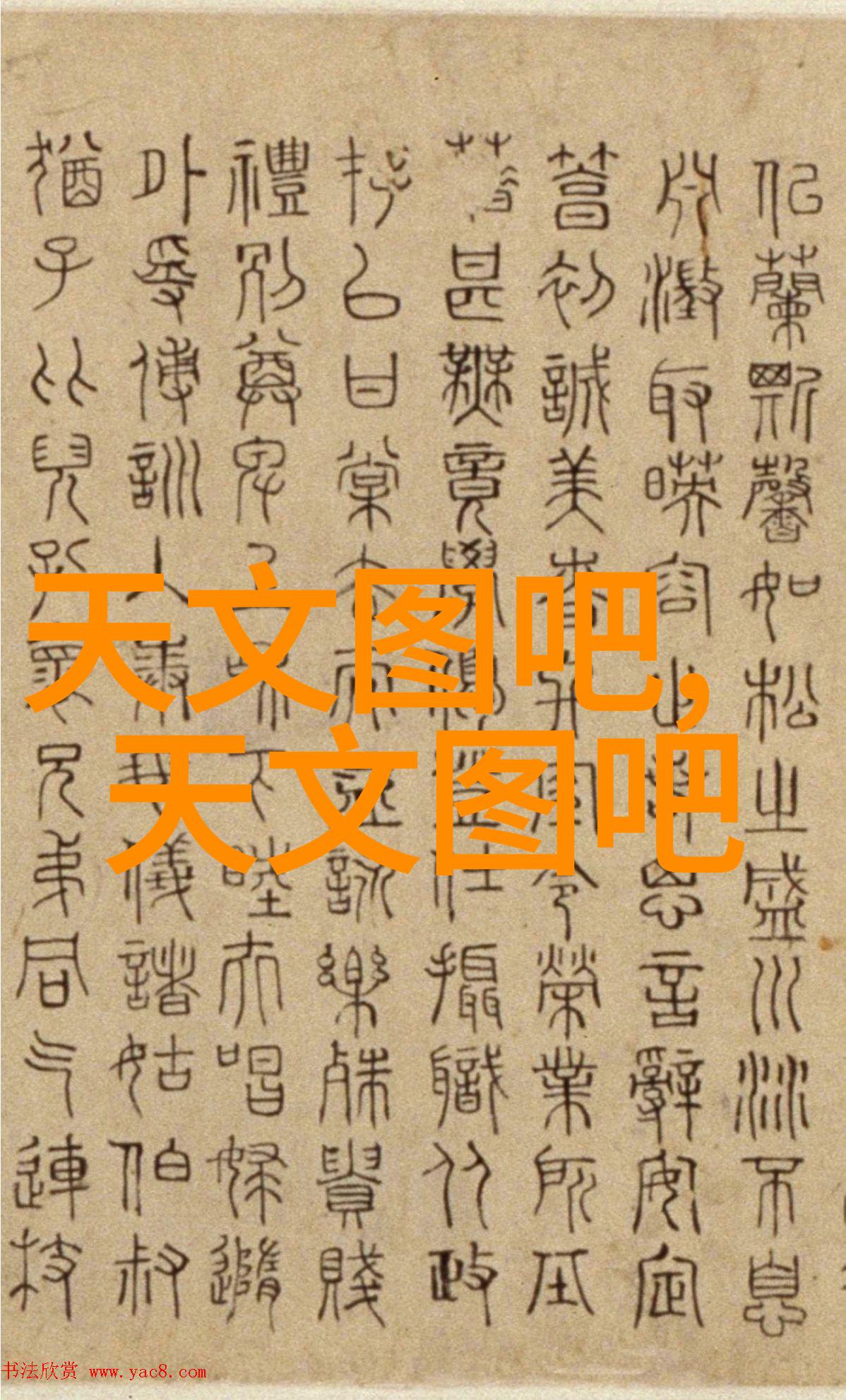 工业自动化的新篇章分散机厂家的崛起与发展