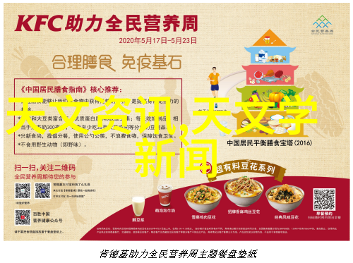 男性的粗暴行为迈开腿往里怼的危险模式