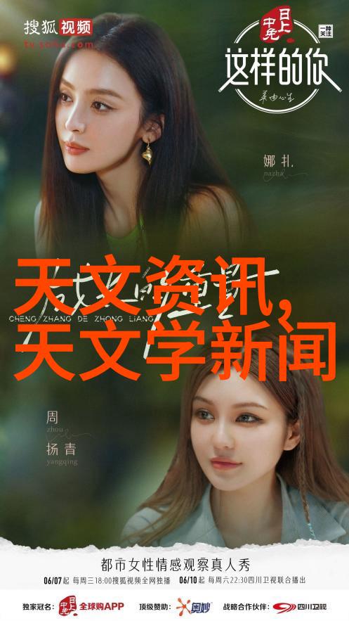 蒸汽动力之源电加热蒸汽发生器的运作原理与应用