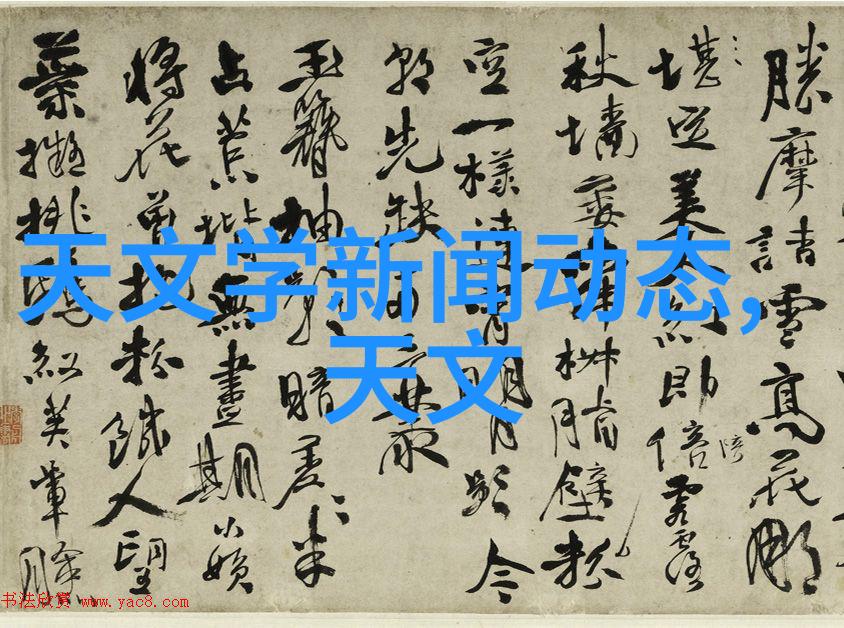 智能制造装备专业未来的工作之城等待你的脚步