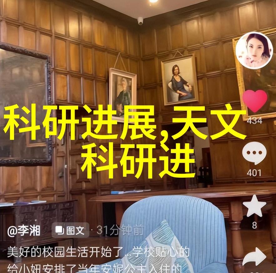 干燥设备设计-高效热风烘干技术在食品工业中的应用与优化