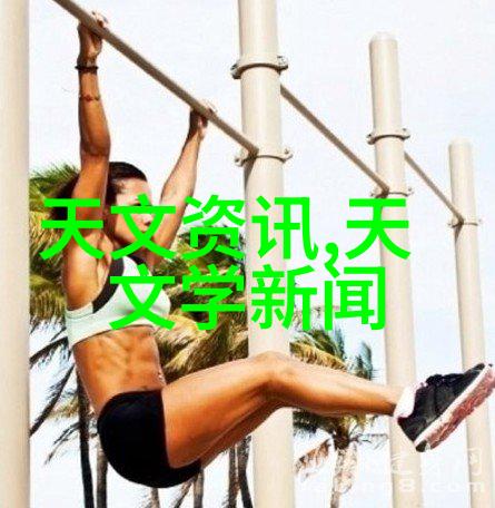 膜生物学中的关键组件探索细胞膜结构与功能