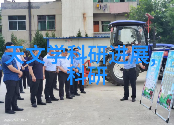 制药用气设备的关键技术与应用概述