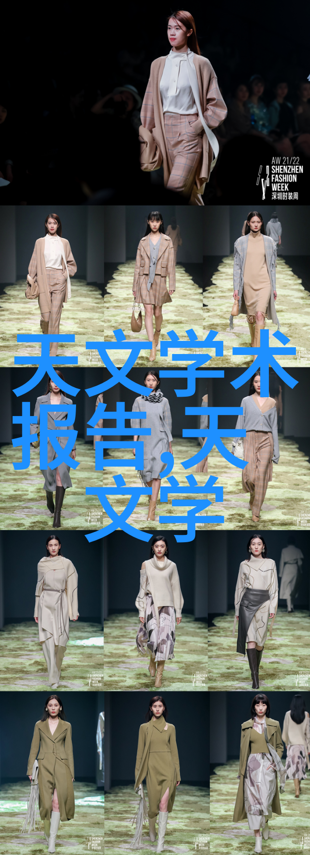 小型油墨废水处理设备绿色环保解决方案