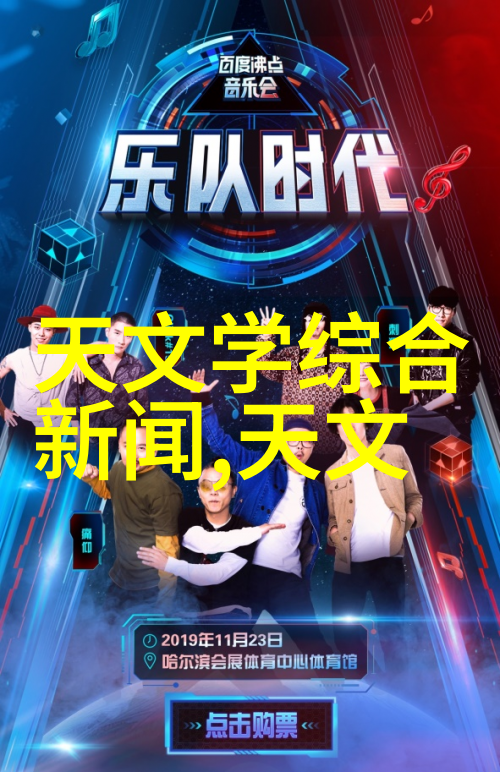 旋转之心沉降之力立式离心机的奇迹运作