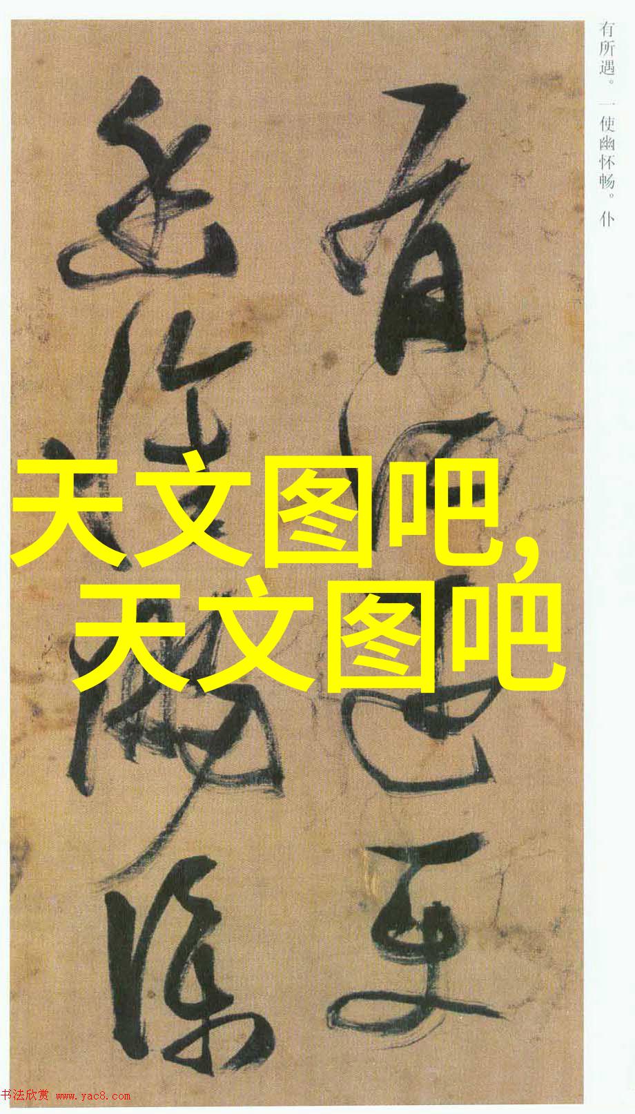 混合机搅拌机设备的生产效率如何提高