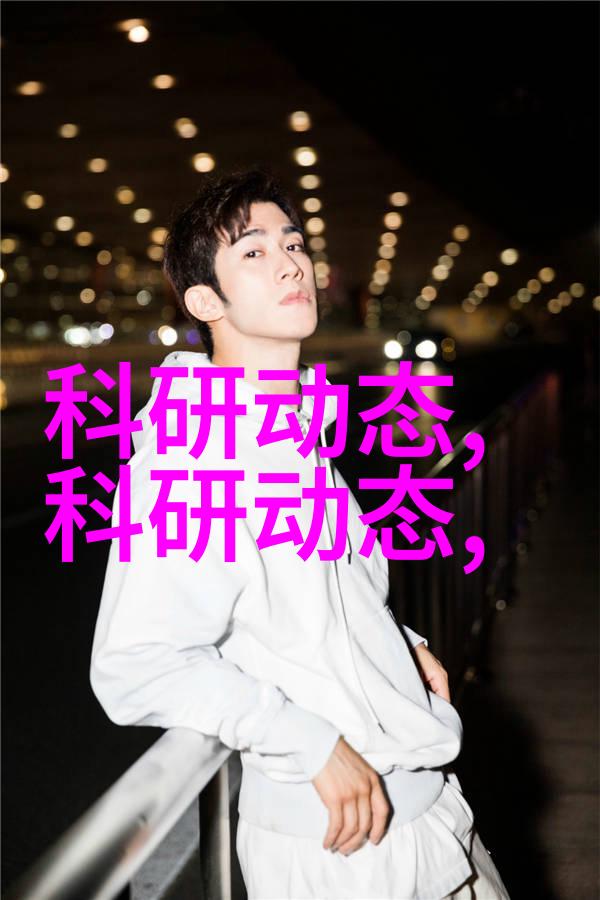 重量之眼机器的守护者