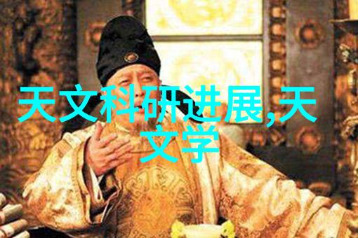 新品推荐-春季必备时尚潮流新篇章中的五大创新产品