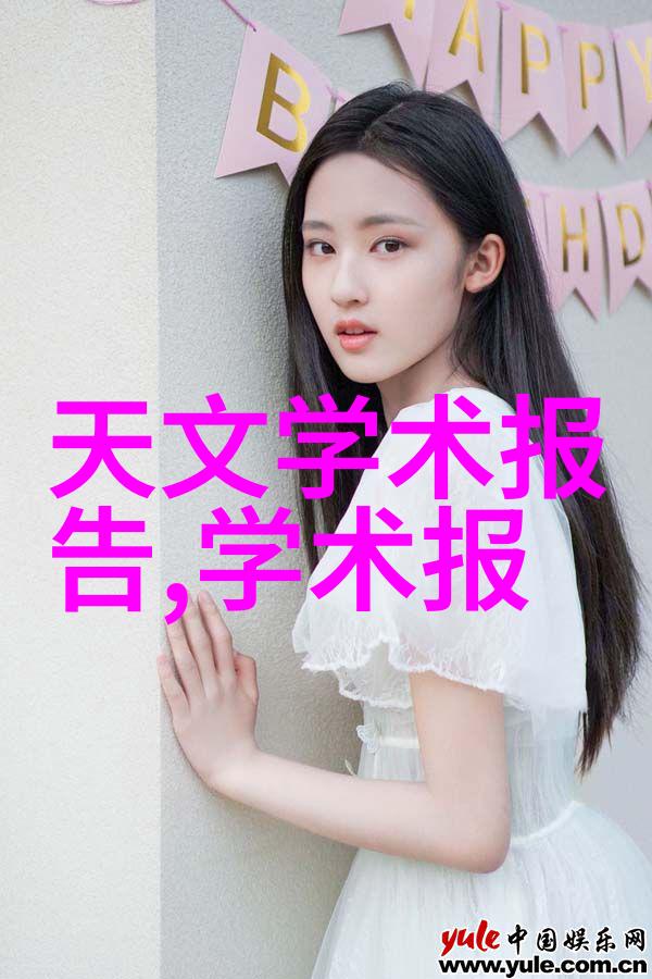 卫生级隔膜泵在药品生产中的安全保障