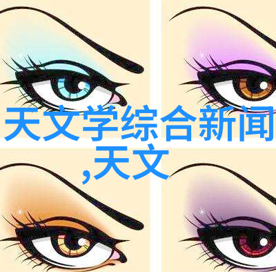 现代建筑工程中的PE排水管材选择与应用研究