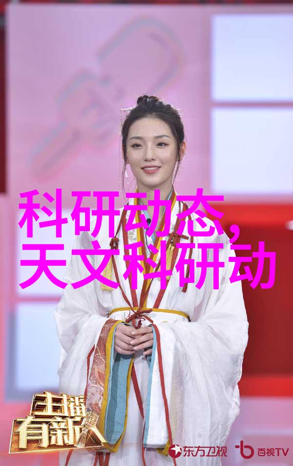 排水管材之谜选择哪种才是最适合的