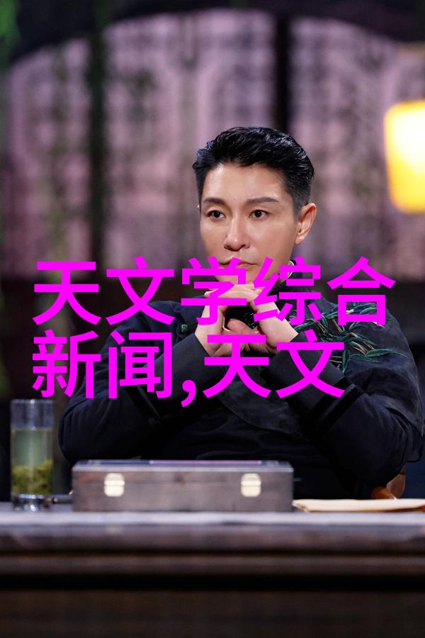 深井之水探索深度与品质之间的关系