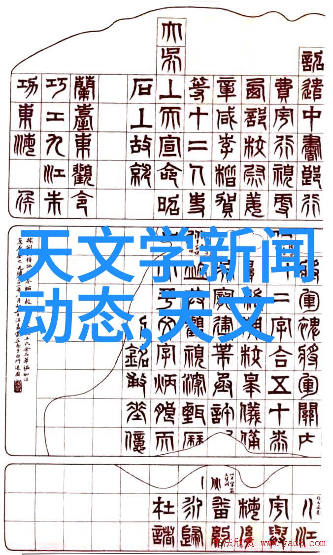 抱着边走边撞水流了一地的水我的傻瓜式上班日记