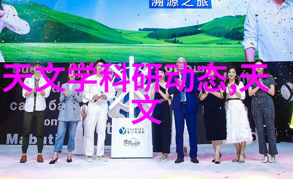 机器人简笔画智慧铸就灵动飞跃新一代测试应用Testai获1100万美元A轮融资让创新步履不停
