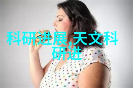 秋日时尚落叶红毯下的时尚秀