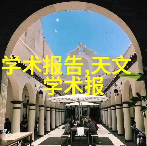 螺旋输送机设备我来告诉你它的神奇之处