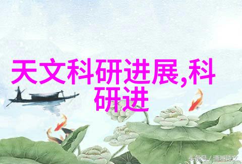 铝塑分离机的运作原理与应用场景
