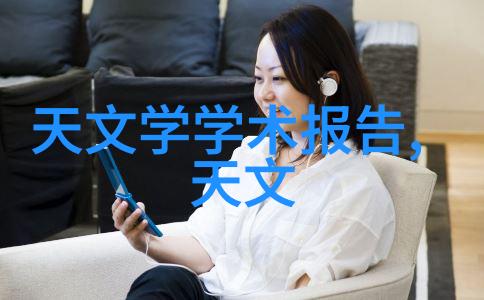 水质检测-如何科学地检测纯净水的品质