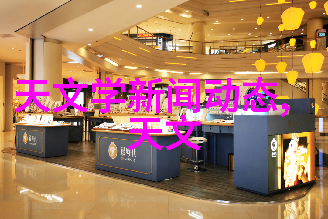 水质检测常规9项揭秘哪9项参数影响着饮用水的安全与品质
