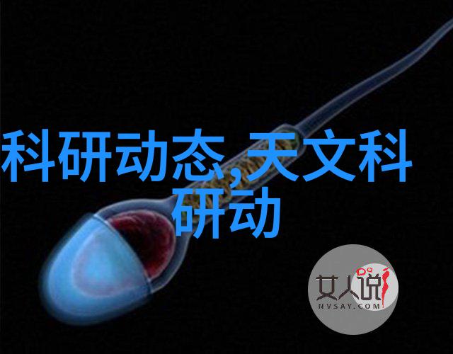 流化床干燥设备原理空气流动热交换物料颗粒