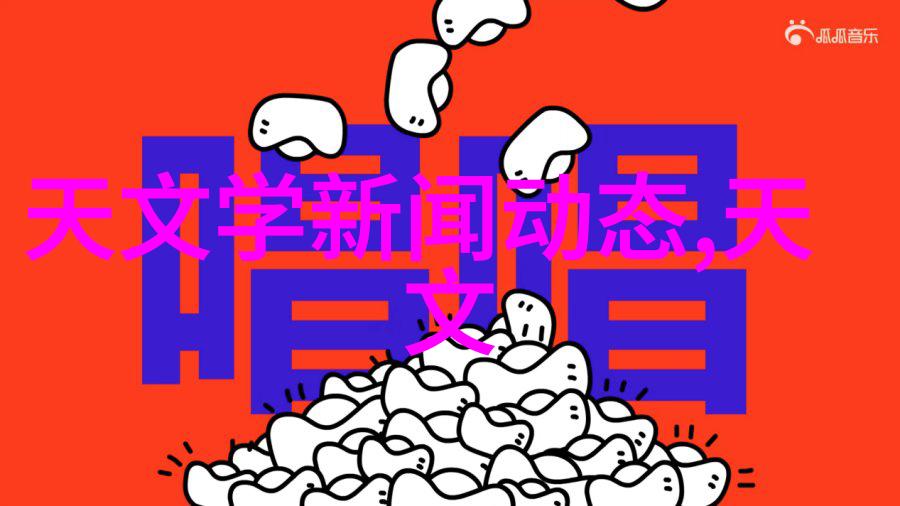 不锈钢的隐秘面纱长期使用316不锈钢背后的健康危机