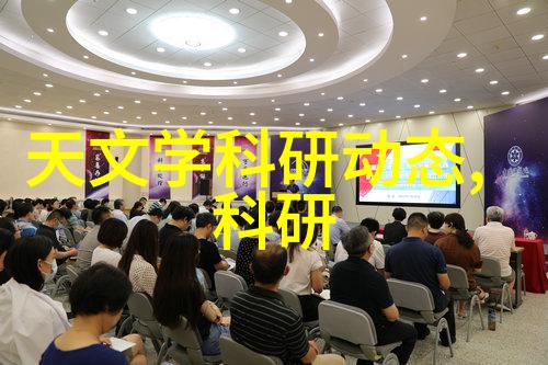 清净与浊染净制的双面刃