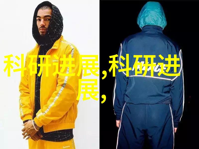祸水by三泡台音乐风格融合的奇妙世界