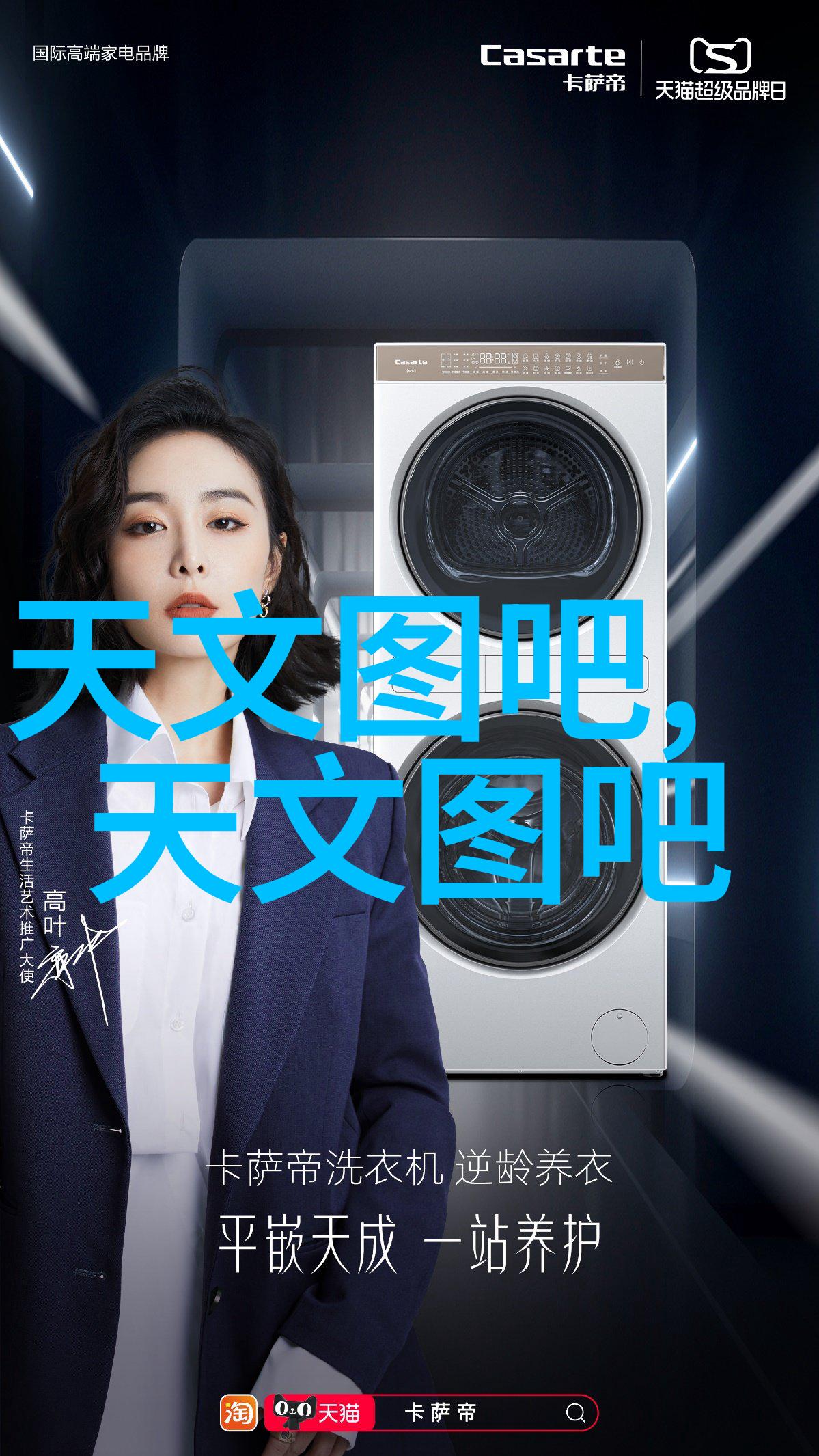 化学实验室玻璃仪器大全精密分析与安全操作的关键